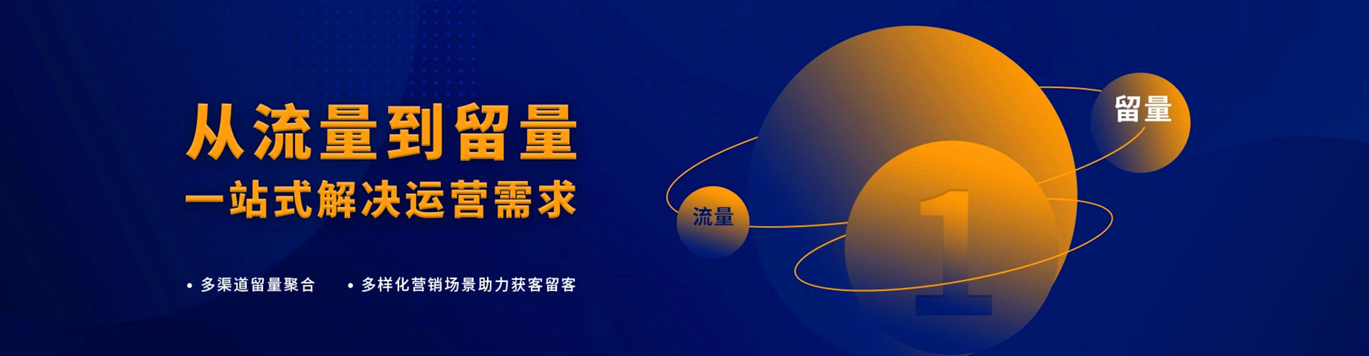 宜兴谷歌竞价